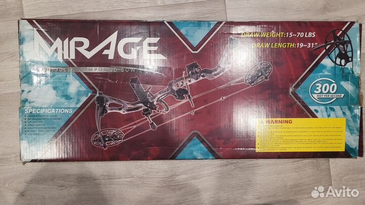 Блочный лук