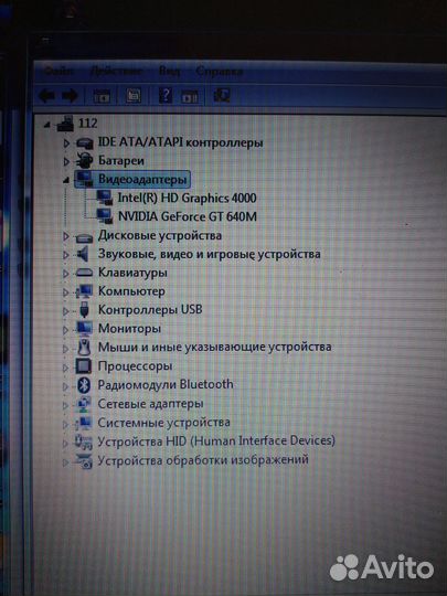 Продам ноутбук Aser v3 571g