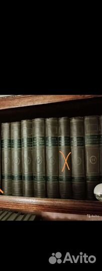 Большая медицинская энциклопедия