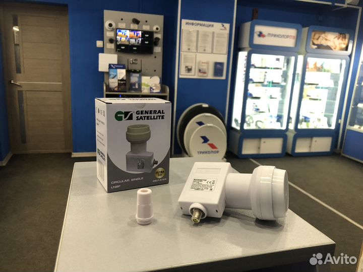 Конвертор спутниковый для Триколор тв