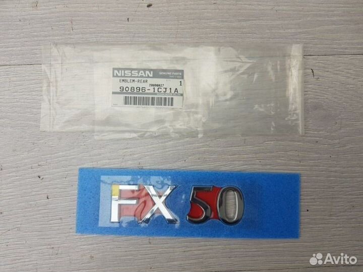 Шильдик Infiniti Fx S51