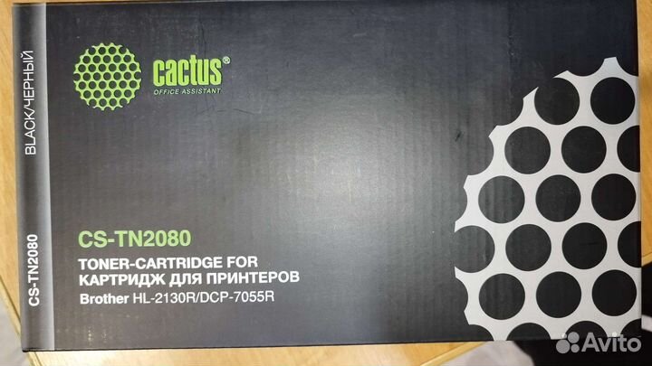 Картридж для лазерного принтера