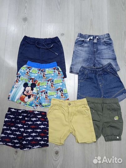 Пакет вещей