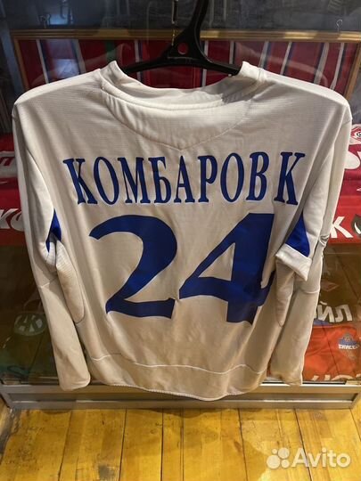 Игровая майка Динамо Москва