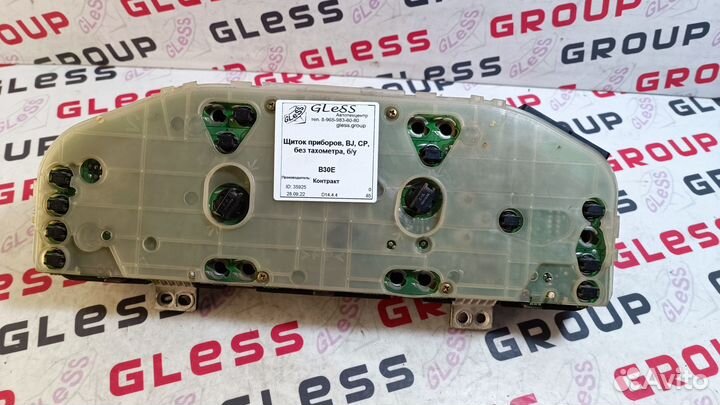 Щиток приборов BJ CP без тахометра б/у