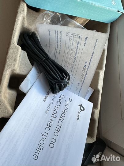 Wifi роутер TP Link N300