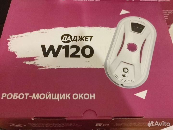 Робот для мытья окон dbot w120