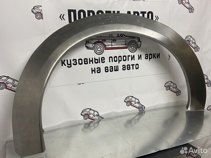 Mitsubishi L200 4 арки задних крыльев комплект
