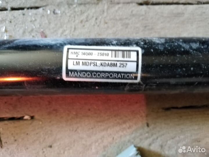 Рулевая рейка Hyundai ix35