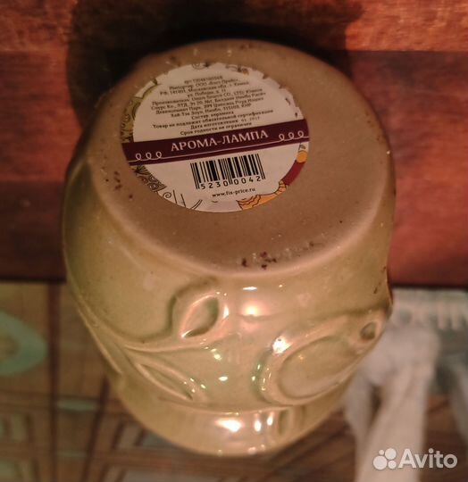 Аромалампа керамика