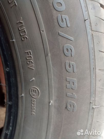 Viatti Strada Asimmetrico V-130 205/65 R16