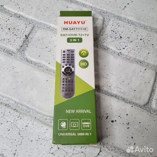 Пульт RM-SAT1111+E (DVB-T2/SAT/TV) (универсальный