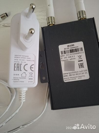 4G роутер усилитель