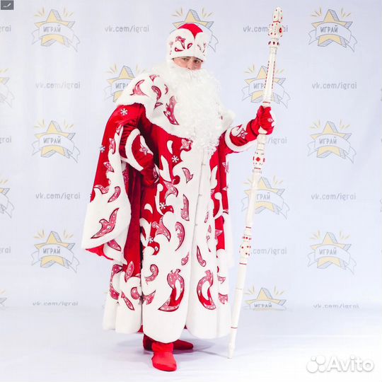 Карнавальный костюм