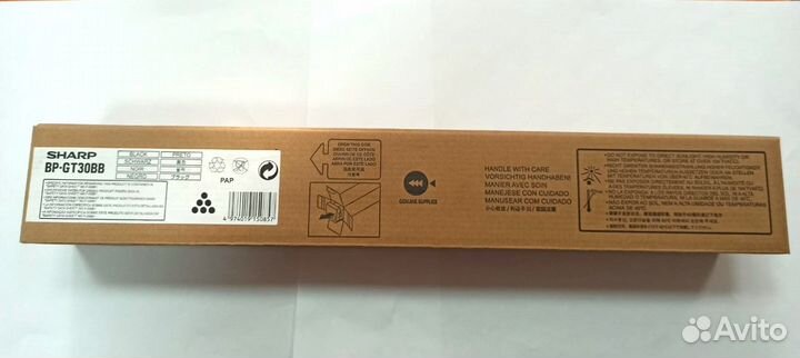 Тонер-картриджи Sharp BP30C25EU