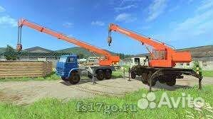 Автокран