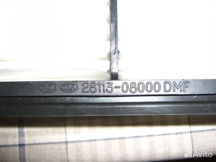 Воздушный фильтр киа Спортейдж 2, 2.0, 16v, 4 WD