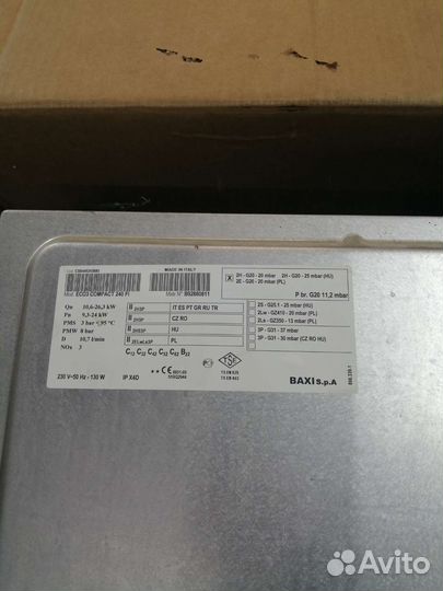 Baxi eco 3 compact 240 fi