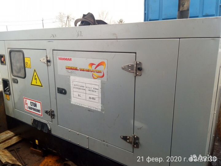 Дизельный генератор в прокат