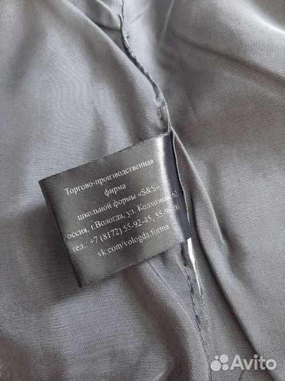 Жилетки школьные р-р 122-128 и р-р 140