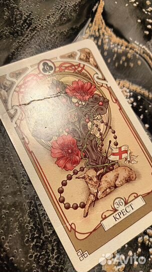 Карты taro таро 2 колоды коллекционные