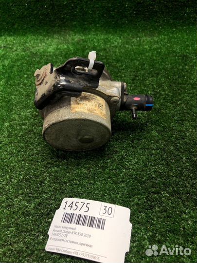 Насос вакуумный Renault Duster K9K 858 D139715