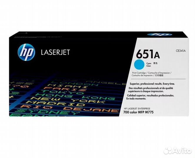 Картридж HP 651a / CE341A