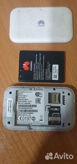 Модемы и роутеры 4g wi fi