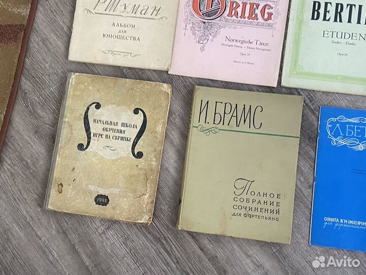 Ноты для фортепиано,скрипки и тд