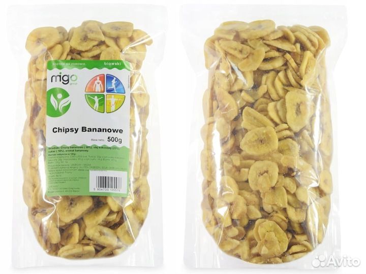 Чипсы банановые натуральные без химии