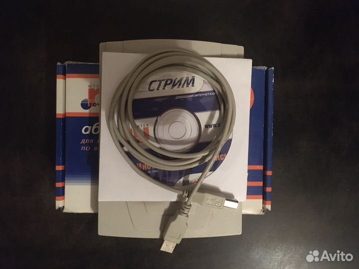 Комплект Стрим