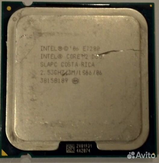 Процессор intel pentium Е7200