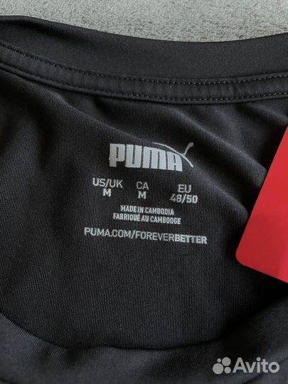 Термо футболка Puma фк Краснодар