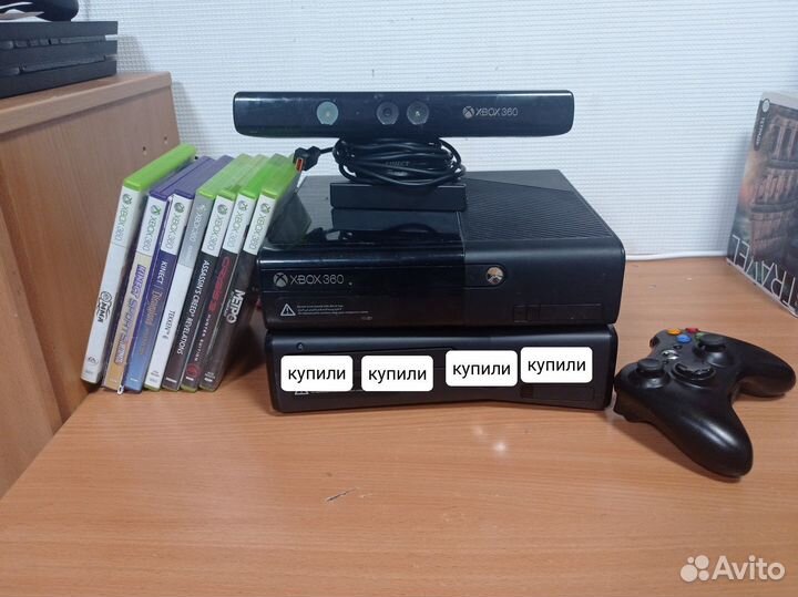 Xbox 360