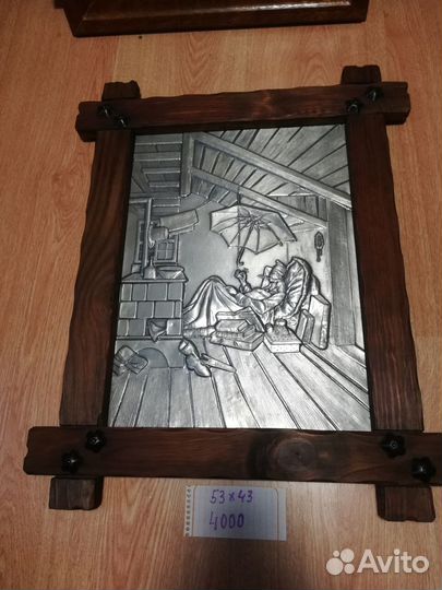 Панно оловянное в деревянной рамке