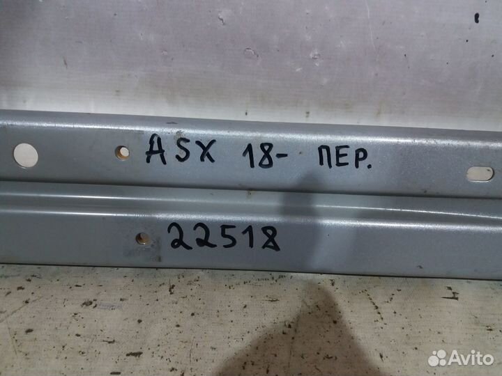 Усилитель Бампера Mitsubishi ASX 18- Бу оригинал