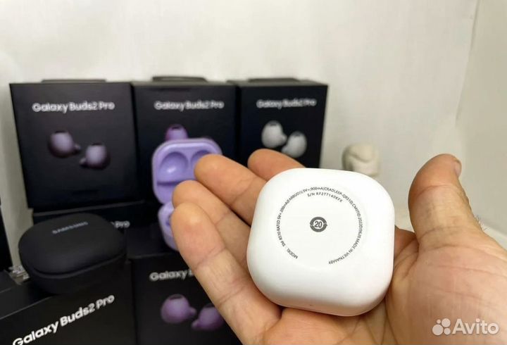 Samsung galaxy buds 2 pro