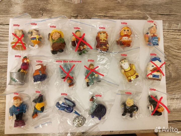 Игрушки из яйца Ландрин, киндер и прочее