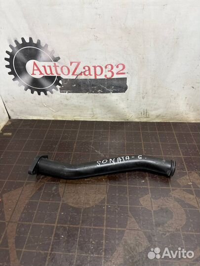 Трубка системы охлаждения Hyundai Sonata (NF