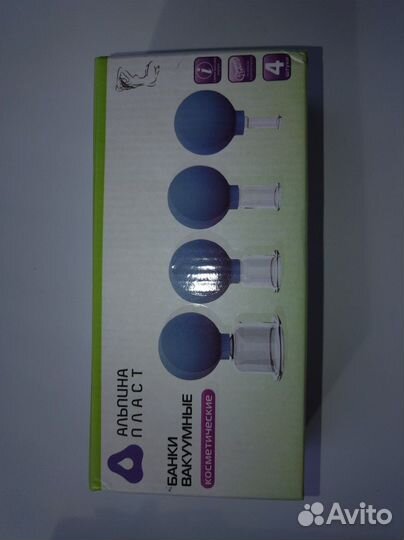 Вакуумные банки для массажа