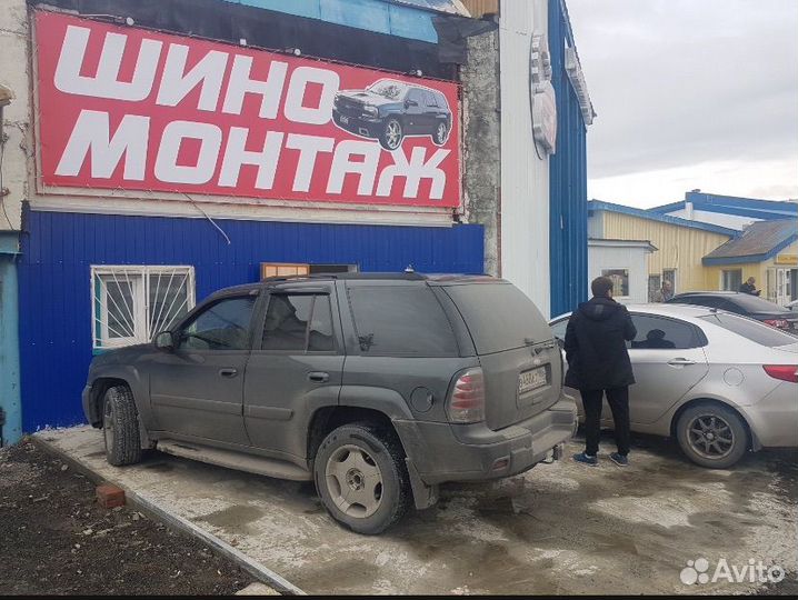 Шиномонтаж сезонную аренду