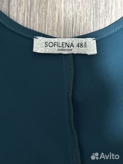 Sofilena