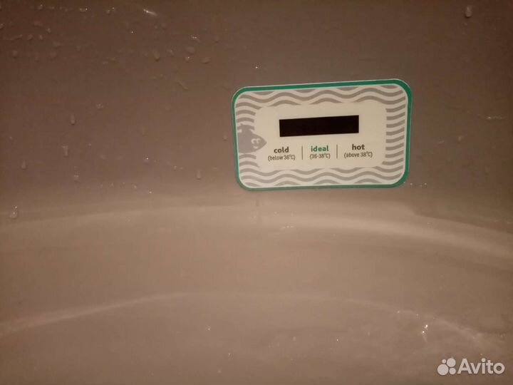 Ванночка для купания