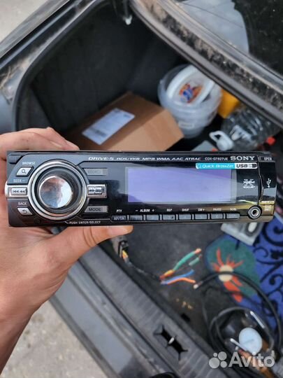 Автомагнитола бу