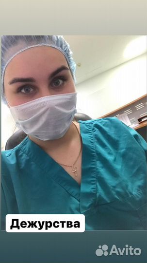 Репетитор по химии и биологии огэ и егэ