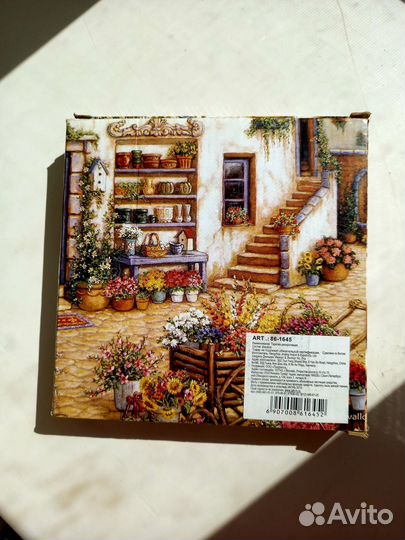 Тарелка декоративная Lefard