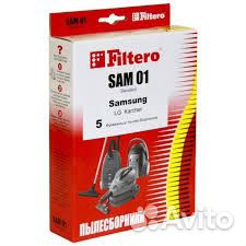 Пылесборник пылесоса filtero SAM-02 4шт, 13502