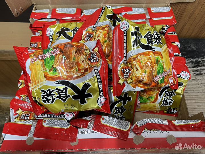 Лапша быстрого приготовления