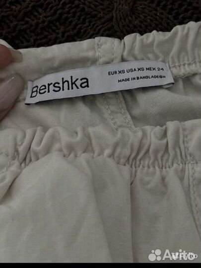 Штаны карго парашюты bershka