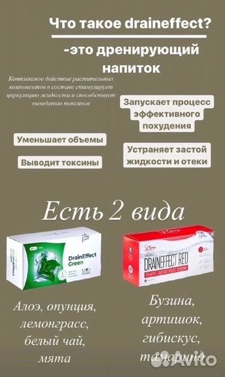 Продукция NL